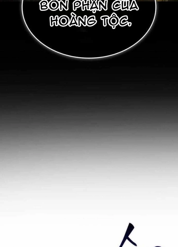 Mạo Hiểm Giả Cuối Cùng Chapter 95 - 201