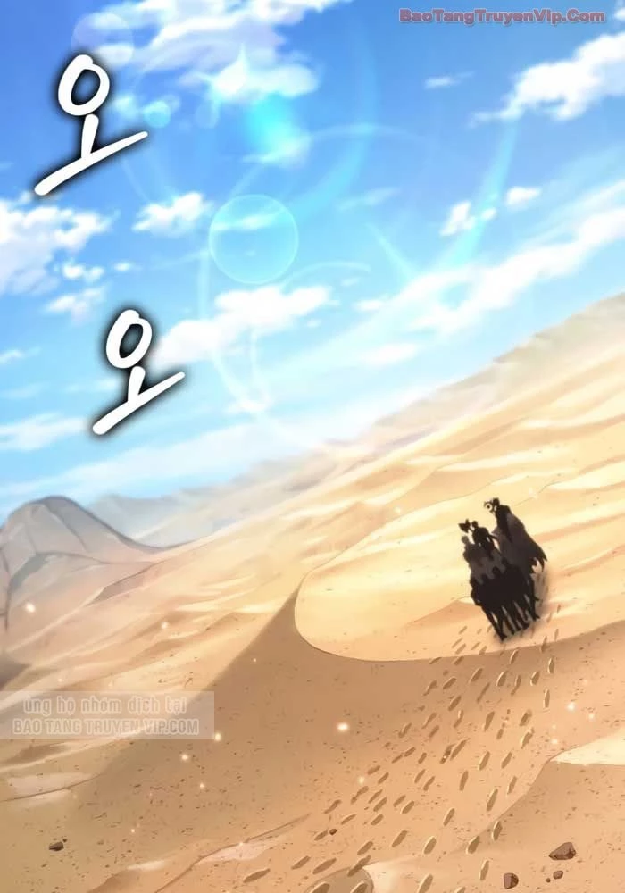 Mạo Hiểm Giả Cuối Cùng Chapter 96 - 81