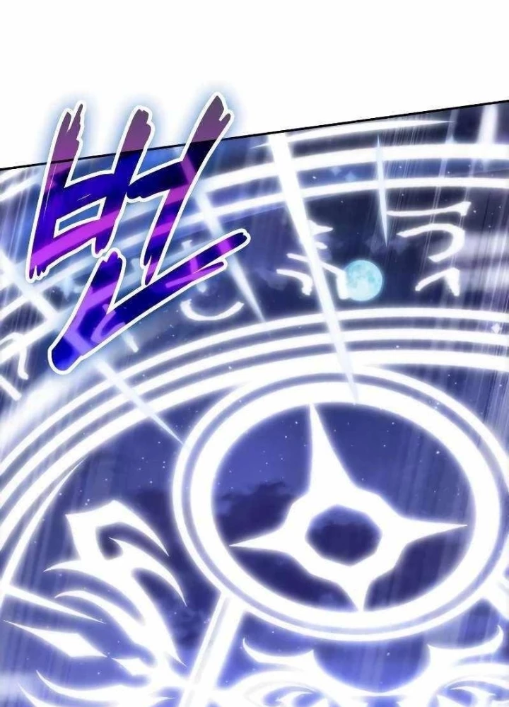 Mạo Hiểm Giả Cuối Cùng Chapter 98 - 149