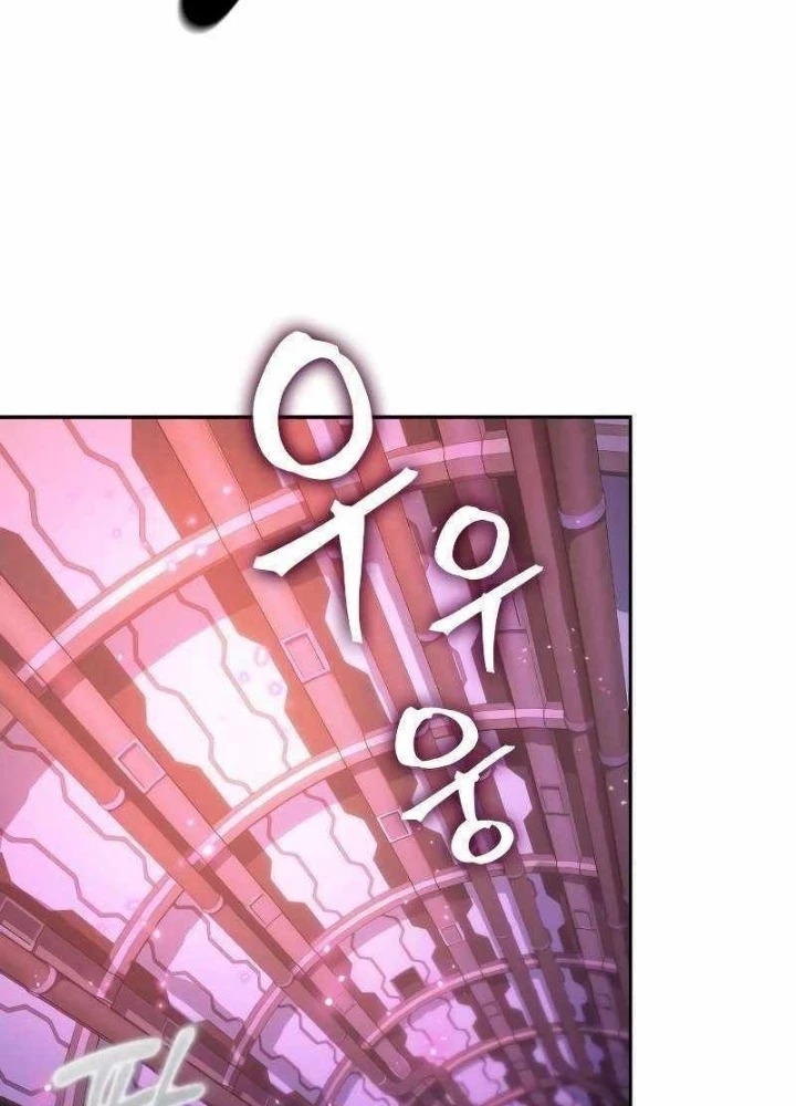 Mạo Hiểm Giả Cuối Cùng Chapter 98 - 157