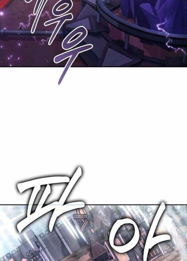 Mạo Hiểm Giả Cuối Cùng Chapter 98 - 161