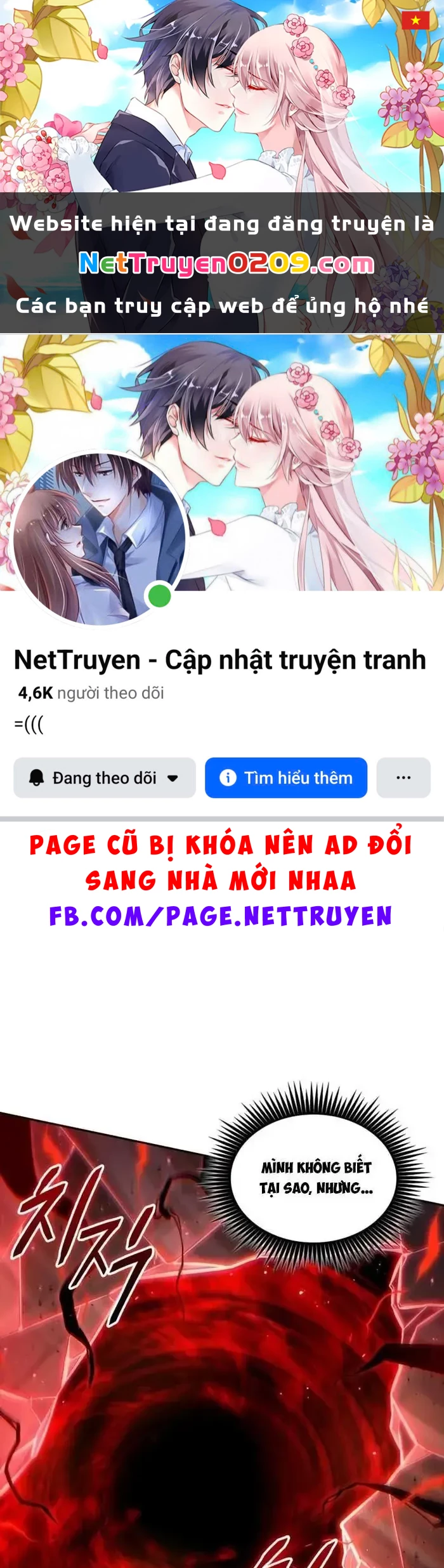 Mạo Hiểm Giả Cuối Cùng Chapter 101 - 1