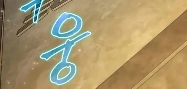 Mạo Hiểm Giả Cuối Cùng Chapter 102 - 152