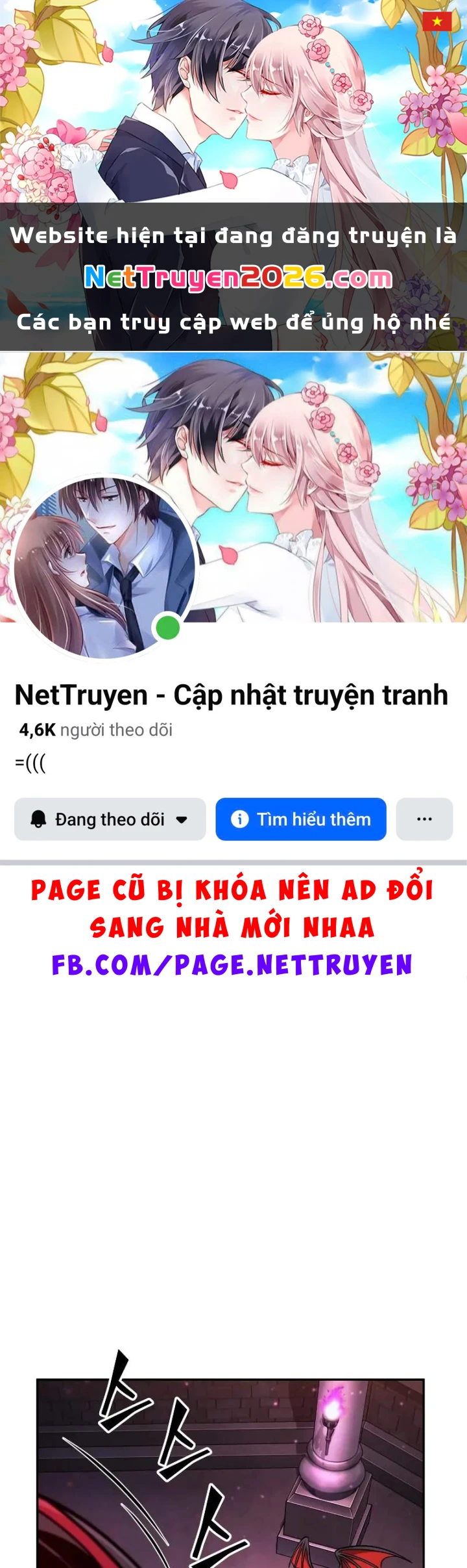 Mạo Hiểm Giả Cuối Cùng Chapter 105 - 1