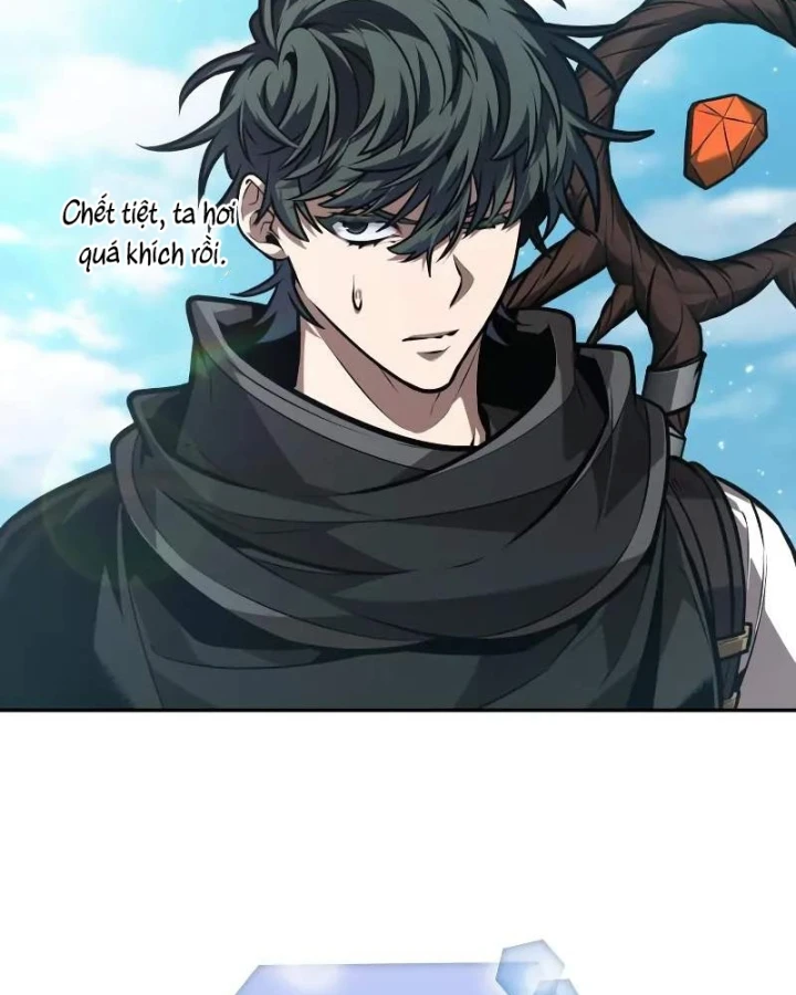 Mạo Hiểm Giả Cuối Cùng Chapter 105 - 95