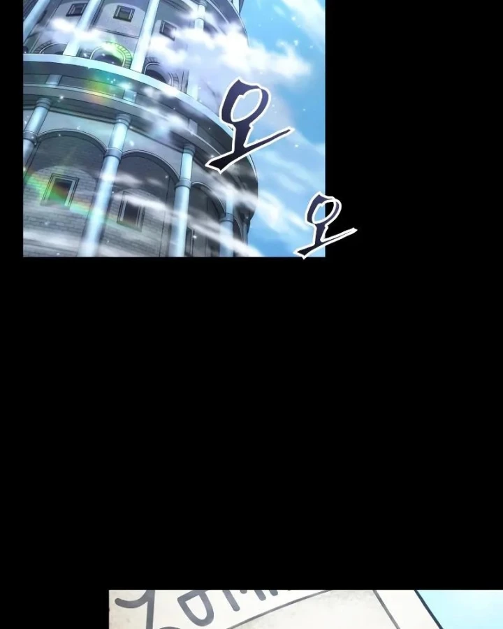 Mạo Hiểm Giả Cuối Cùng Chapter 105 - 104