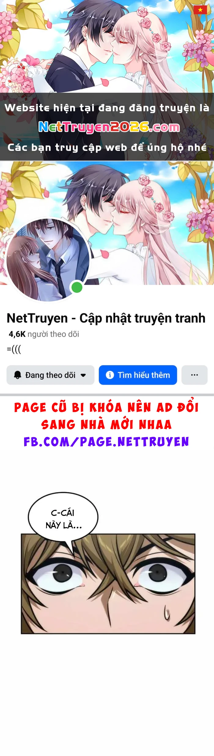 Mạo Hiểm Giả Cuối Cùng Chapter 106 - 1