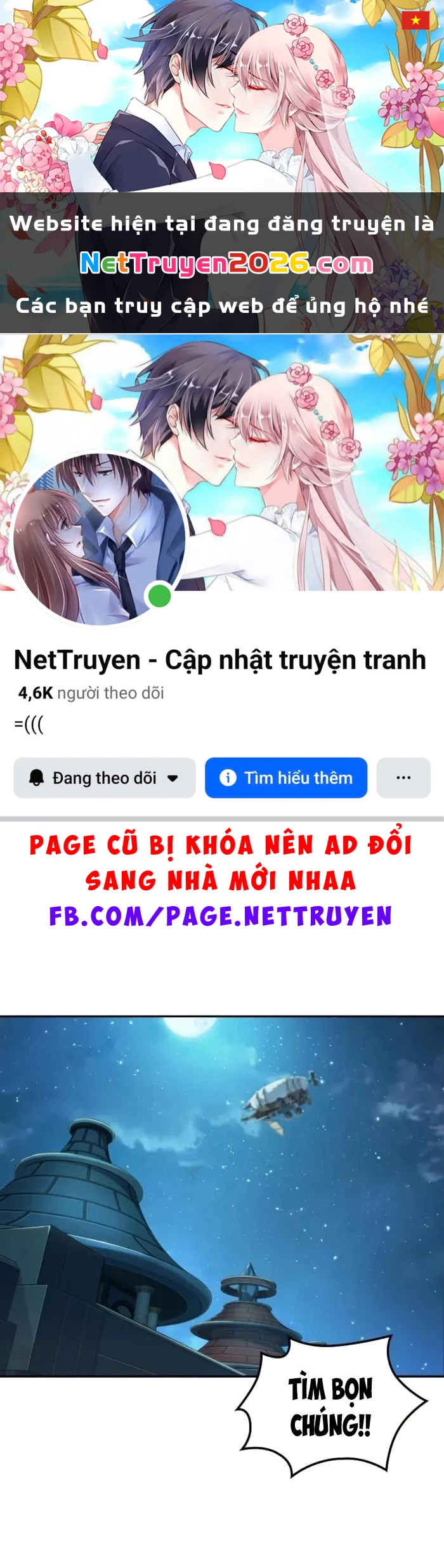 Mạo Hiểm Giả Cuối Cùng Chapter 108 - 1