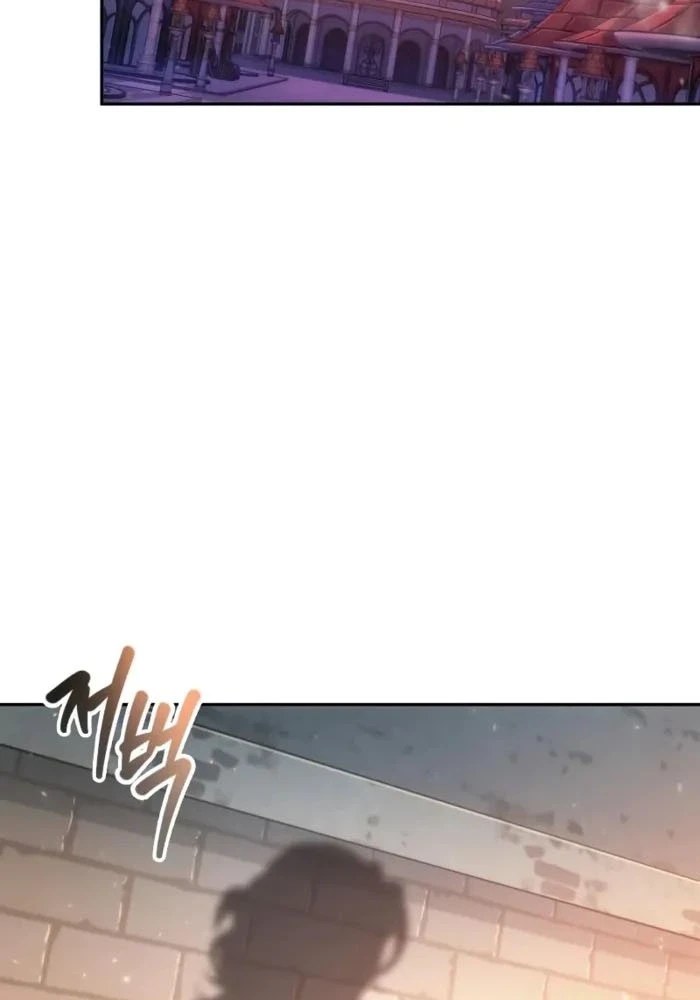 Mạo Hiểm Giả Cuối Cùng Chapter 108 - 80