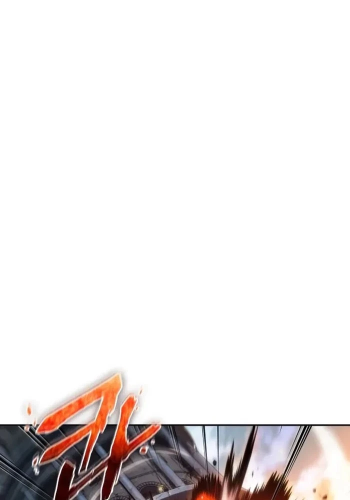 Mạo Hiểm Giả Cuối Cùng Chapter 108 - 90