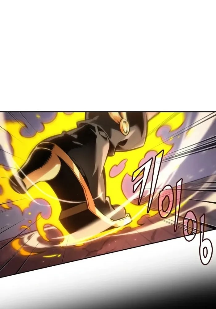 Mạo Hiểm Giả Cuối Cùng Chapter 108 - 96