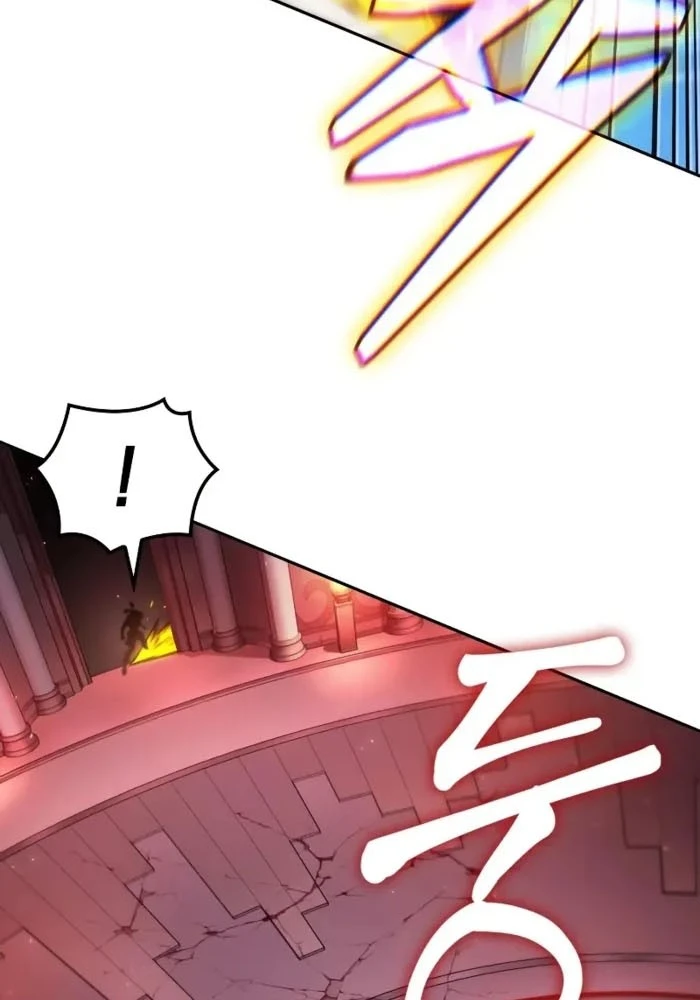 Mạo Hiểm Giả Cuối Cùng Chapter 108 - 106