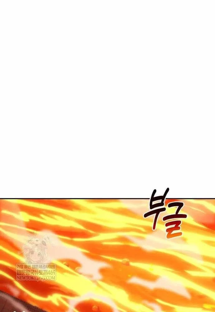 Mạo Hiểm Giả Cuối Cùng Chapter 110 - 37