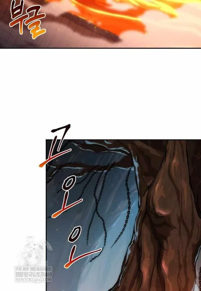 Mạo Hiểm Giả Cuối Cùng Chapter 110 - 38