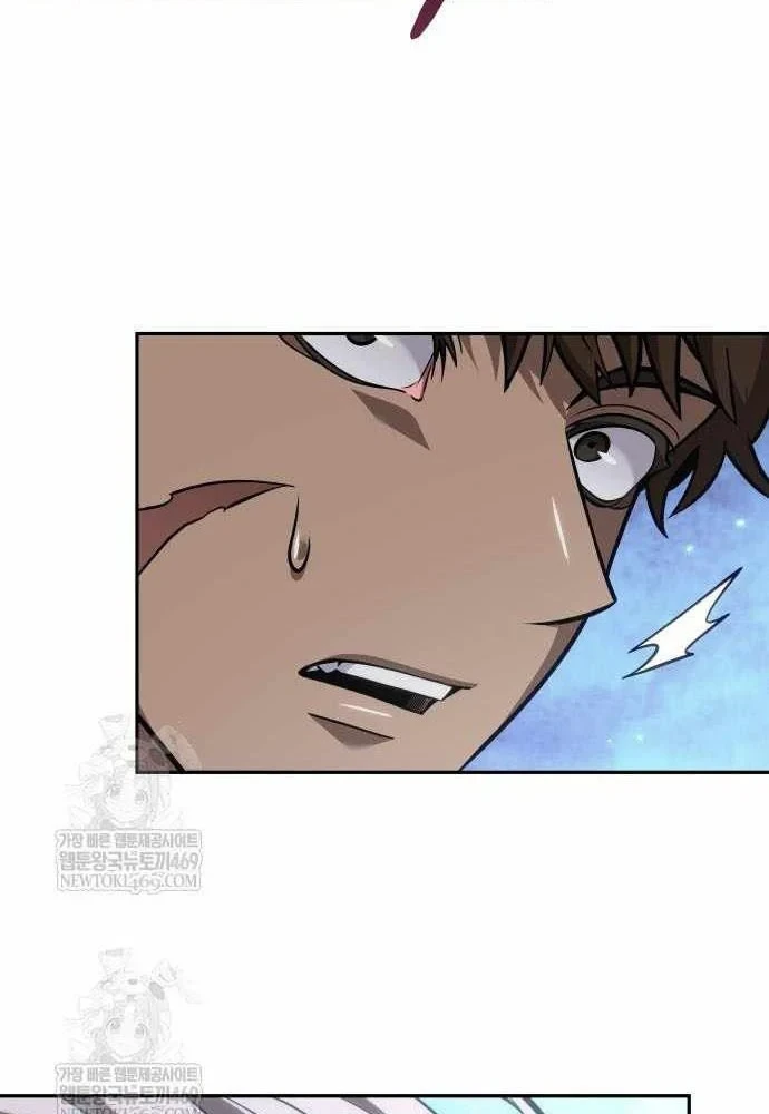 Mạo Hiểm Giả Cuối Cùng Chapter 110 - 89