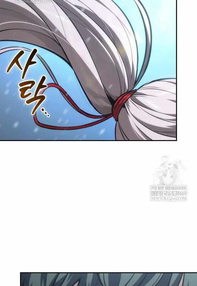 Mạo Hiểm Giả Cuối Cùng Chapter 110 - 90