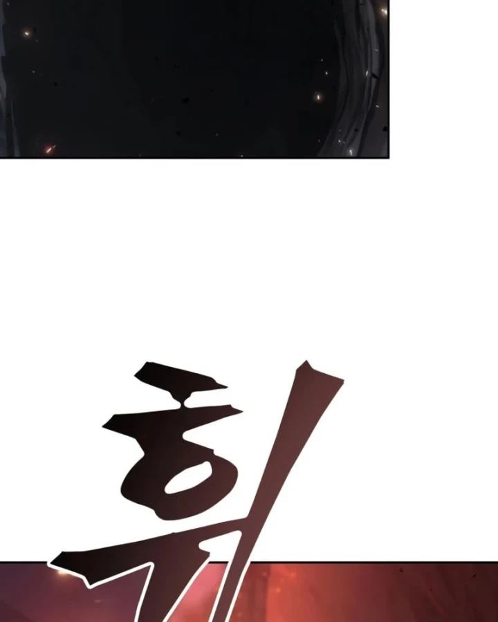 Mạo Hiểm Giả Cuối Cùng Chapter 111 - 2