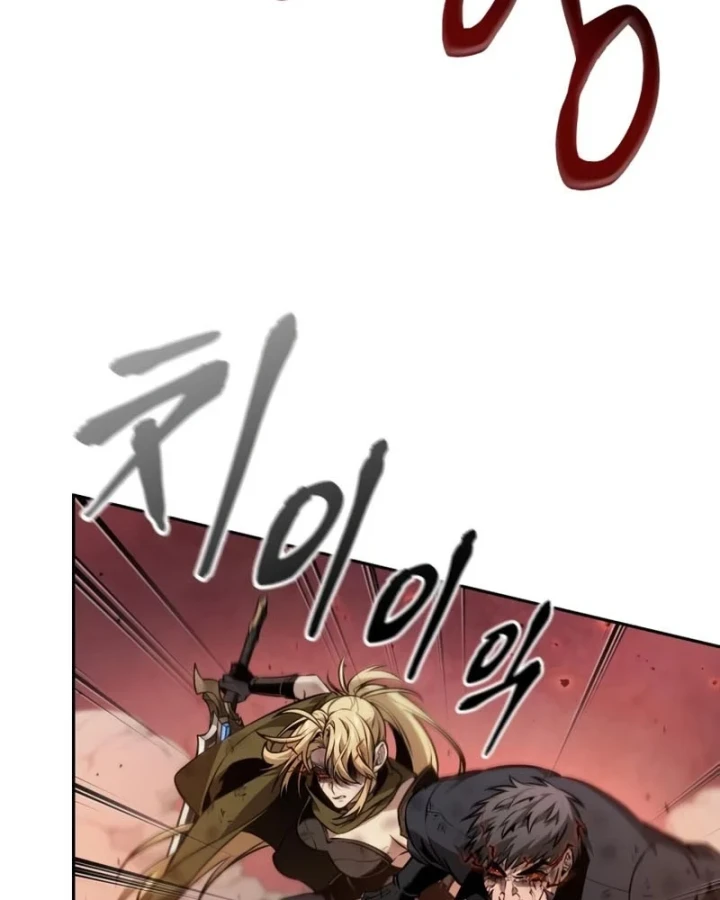 Mạo Hiểm Giả Cuối Cùng Chapter 111 - 62