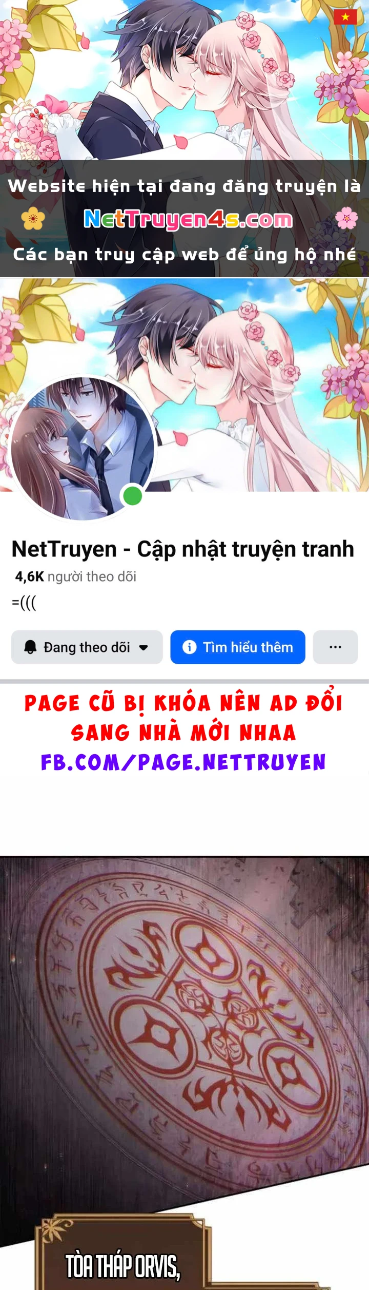 Mạo Hiểm Giả Cuối Cùng Chapter 112 - 1