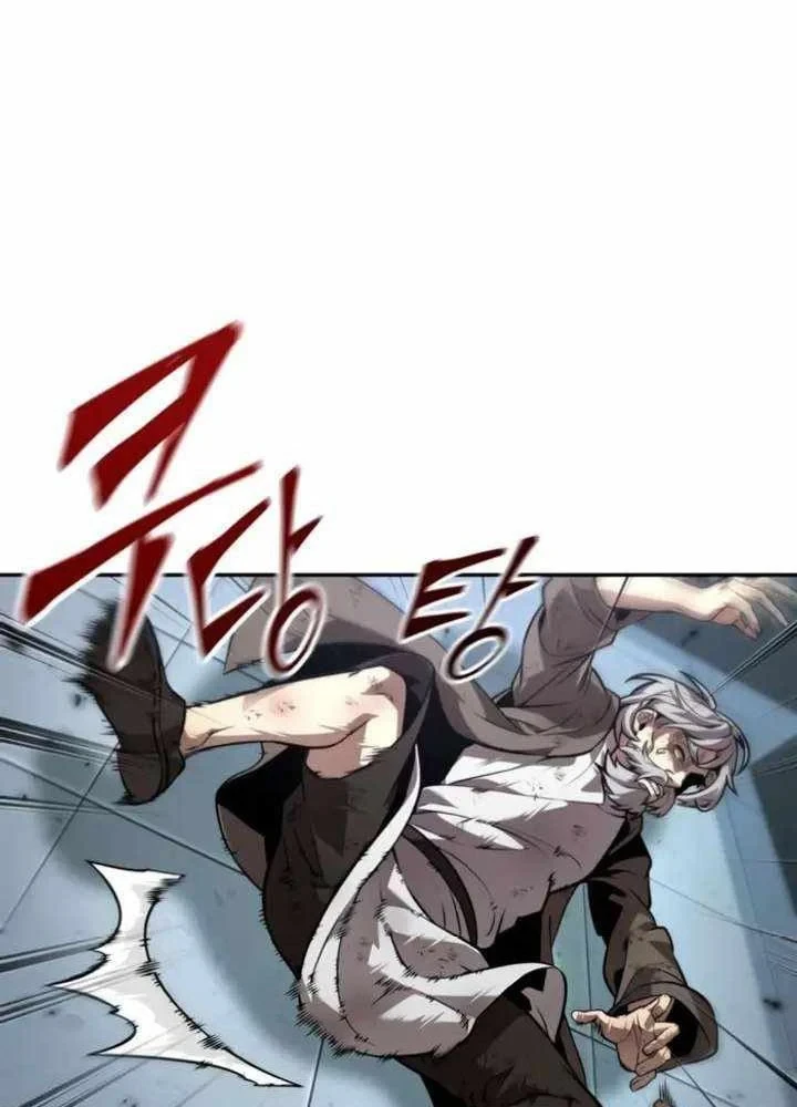 Mạo Hiểm Giả Cuối Cùng Chapter 112 - 6