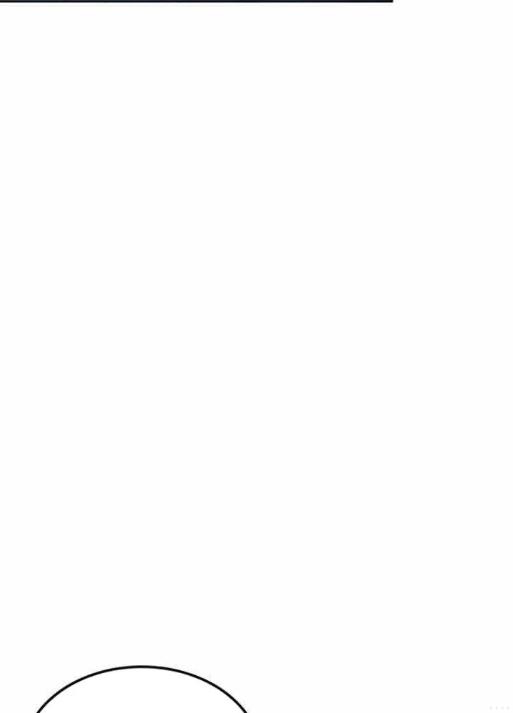 Mạo Hiểm Giả Cuối Cùng Chapter 112 - 32