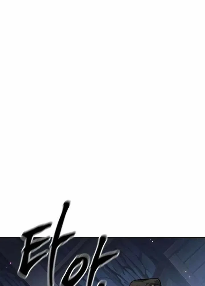 Mạo Hiểm Giả Cuối Cùng Chapter 112 - 67