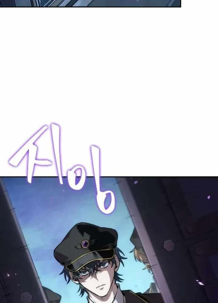 Mạo Hiểm Giả Cuối Cùng Chapter 112 - 72