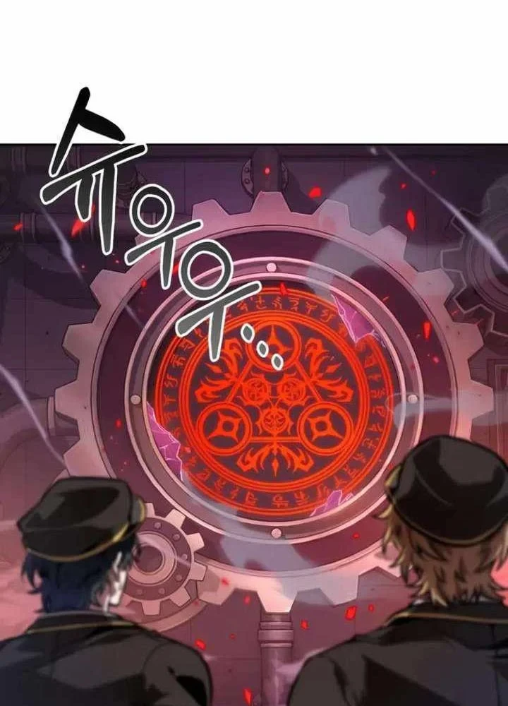 Mạo Hiểm Giả Cuối Cùng Chapter 112 - 99