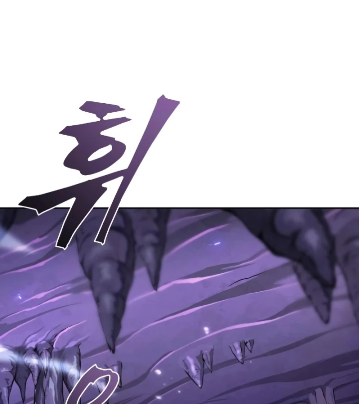 Mạo Hiểm Giả Cuối Cùng Chapter 113 - 95