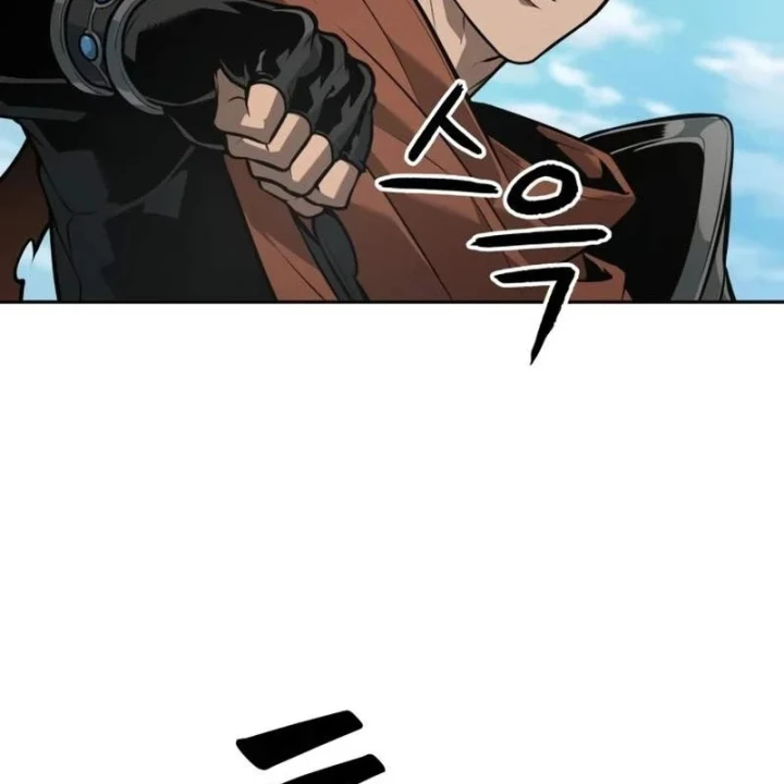 Mạo Hiểm Giả Cuối Cùng Chapter 116 - 93