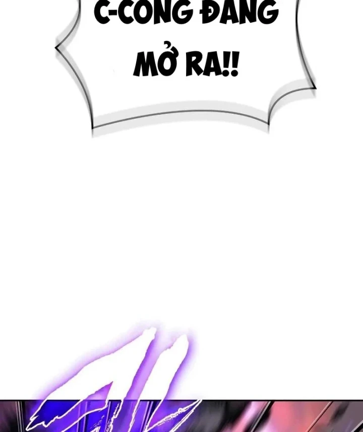 Mạo Hiểm Giả Cuối Cùng Chapter 117 - 12