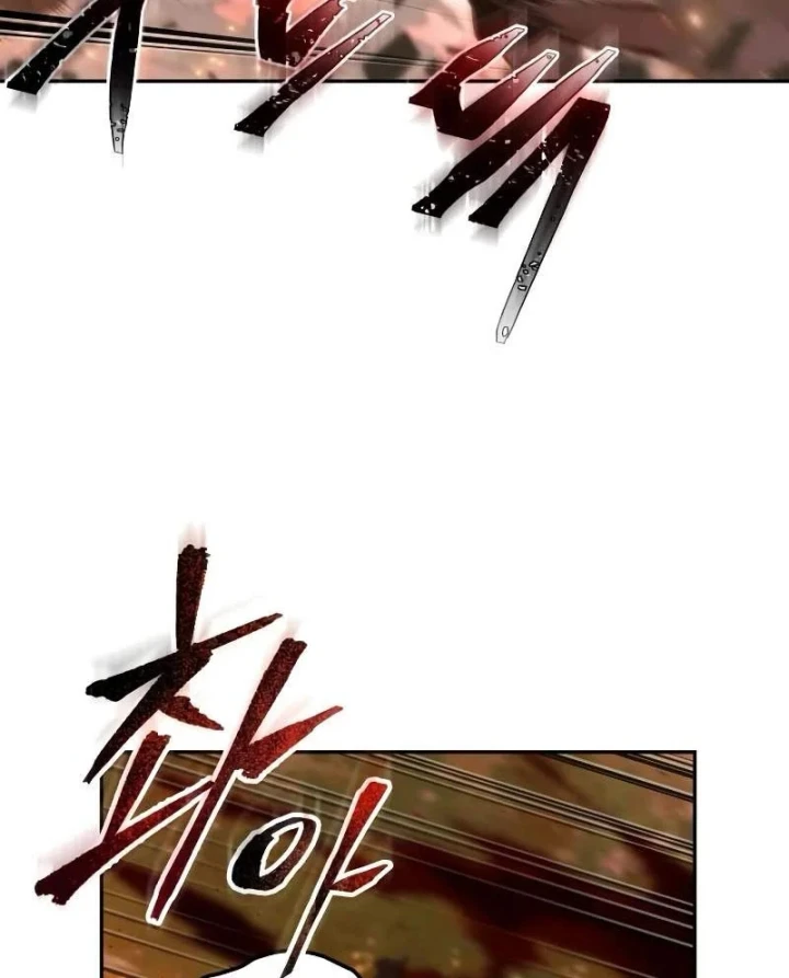 Mạo Hiểm Giả Cuối Cùng Chapter 117 - 60