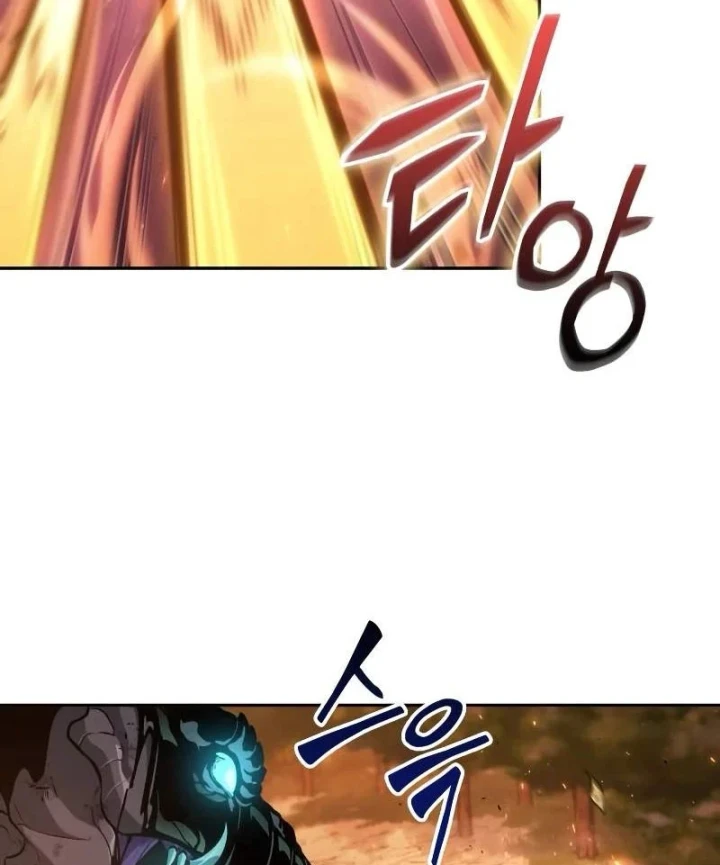 Mạo Hiểm Giả Cuối Cùng Chapter 117 - 105