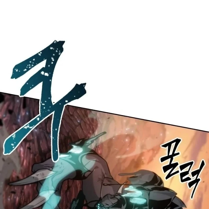 Mạo Hiểm Giả Cuối Cùng Chapter 118 - 31