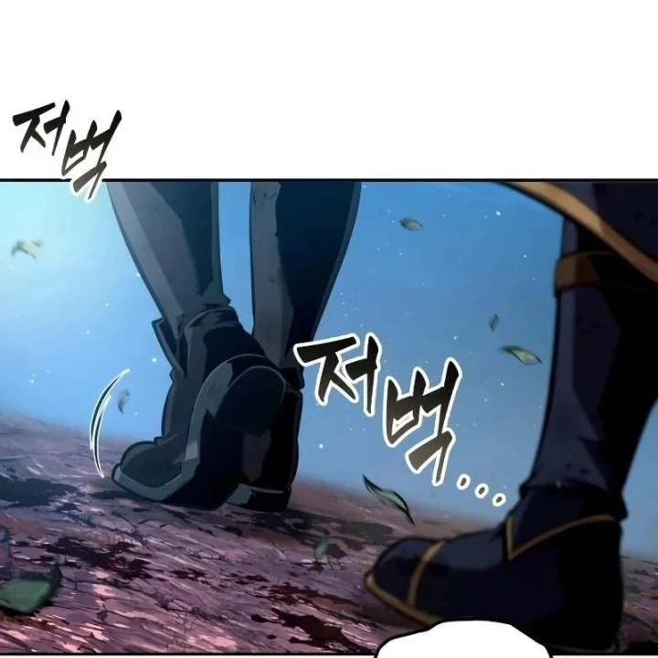 Mạo Hiểm Giả Cuối Cùng Chapter 118 - 118