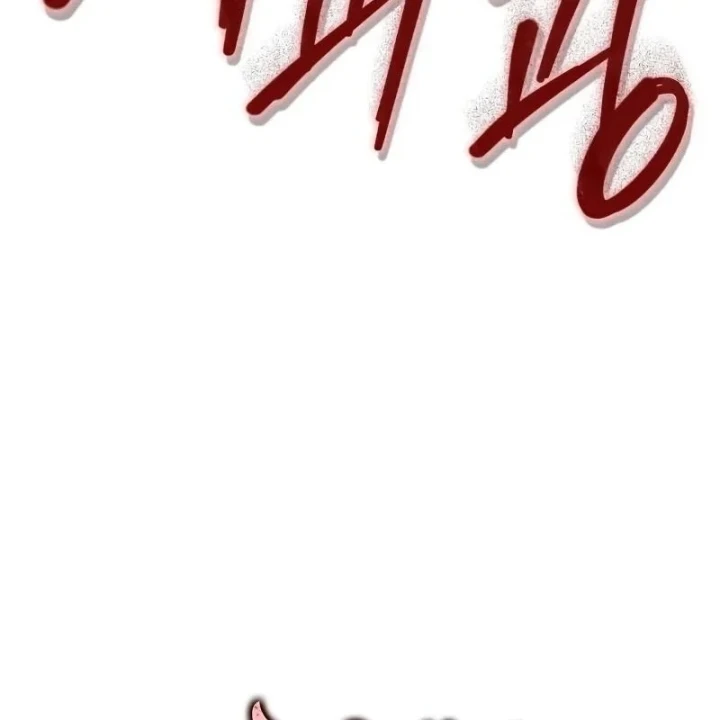 Mạo Hiểm Giả Cuối Cùng Chapter 118 - 169