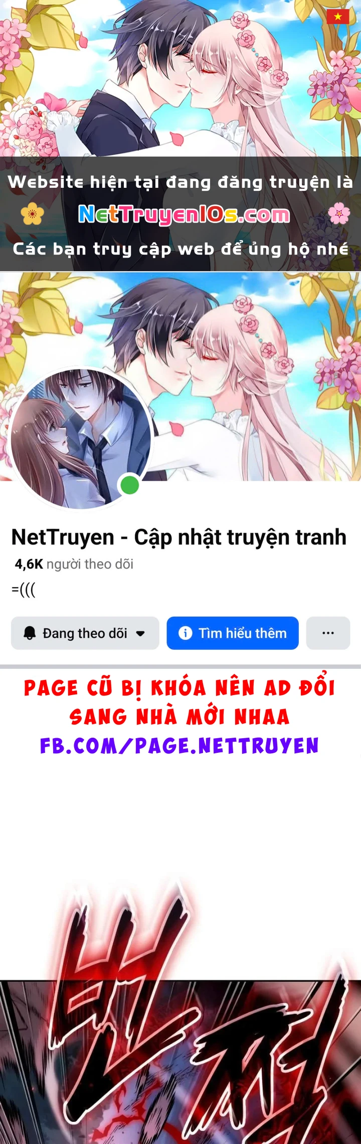 Mạo Hiểm Giả Cuối Cùng Chapter 119 - 1