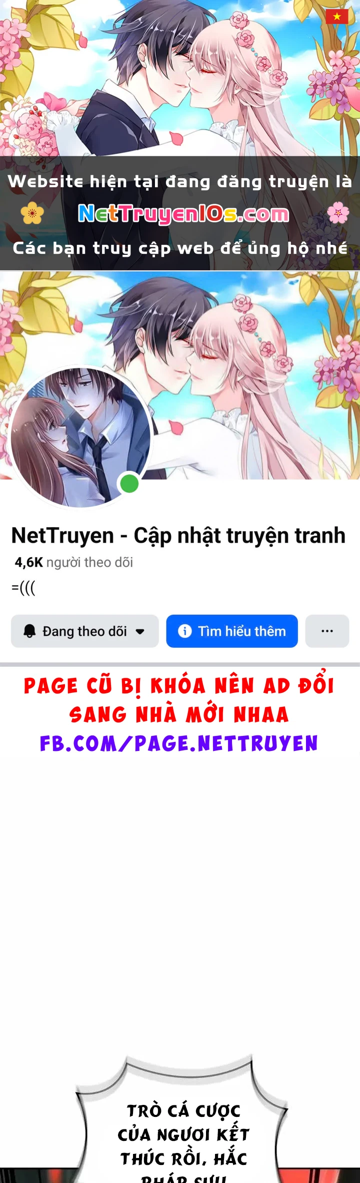 Mạo Hiểm Giả Cuối Cùng Chapter 120 - 1