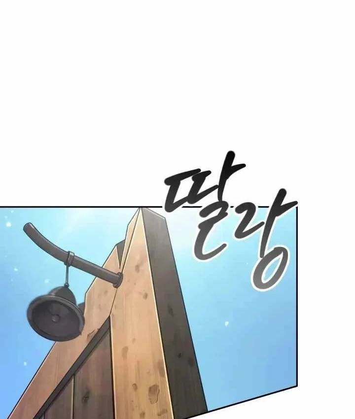 Mạo Hiểm Giả Cuối Cùng Chapter 120 - 101
