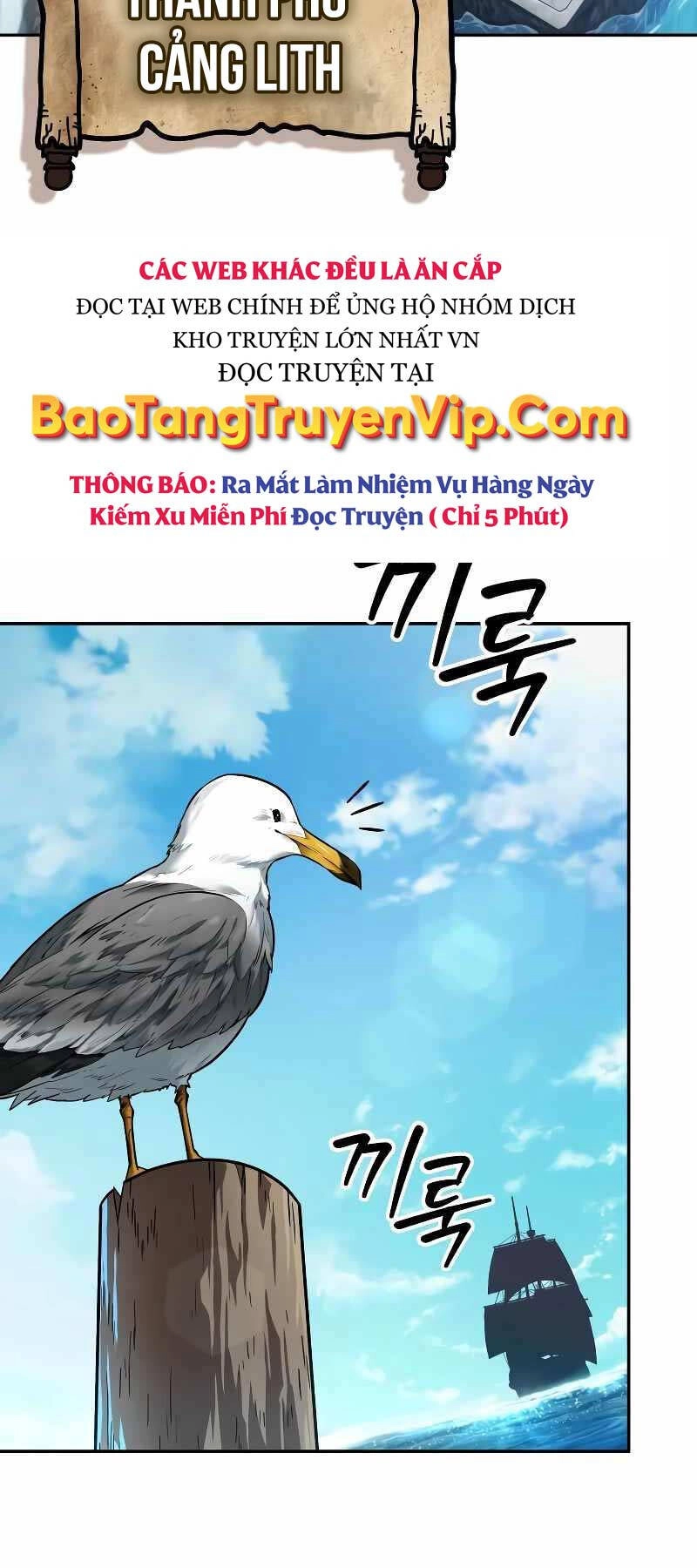 Mạo Hiểm Giả Cuối Cùng Chapter 0 - 3