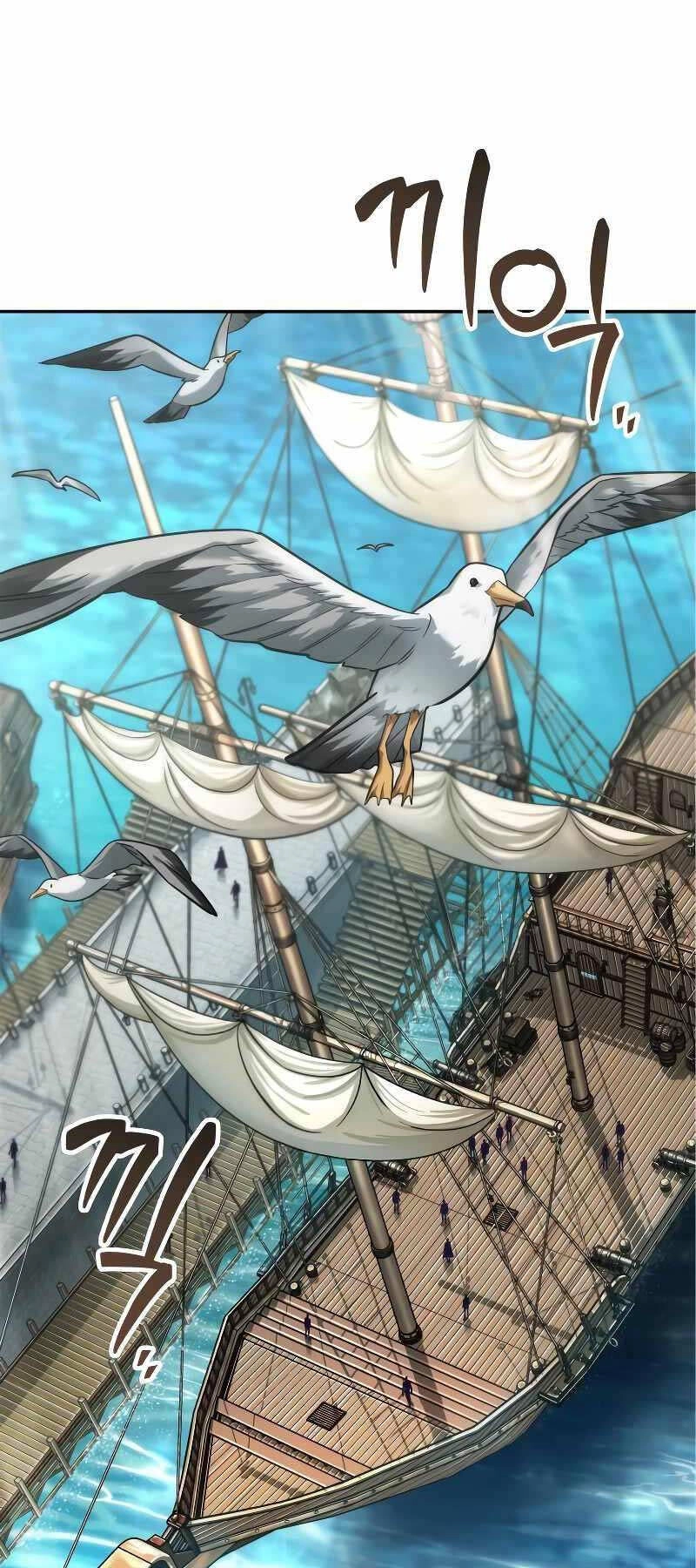 Mạo Hiểm Giả Cuối Cùng Chapter 0 - 4