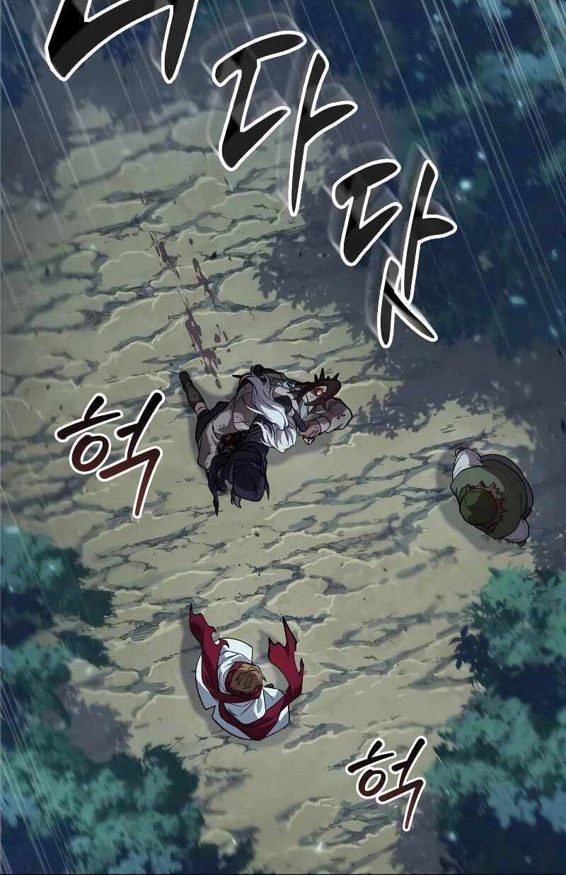 Mạo Hiểm Giả Cuối Cùng Chapter 0 - 59