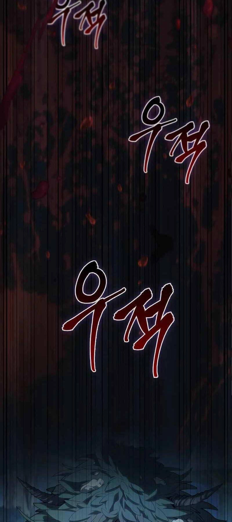 Mạo Hiểm Giả Cuối Cùng Chapter 0 - 95