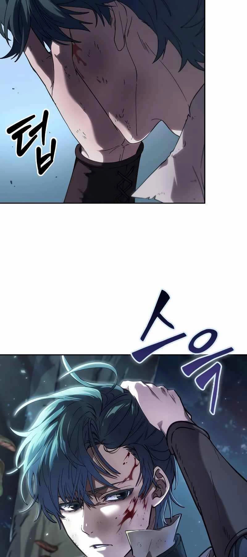 Mạo Hiểm Giả Cuối Cùng Chapter 0 - 104