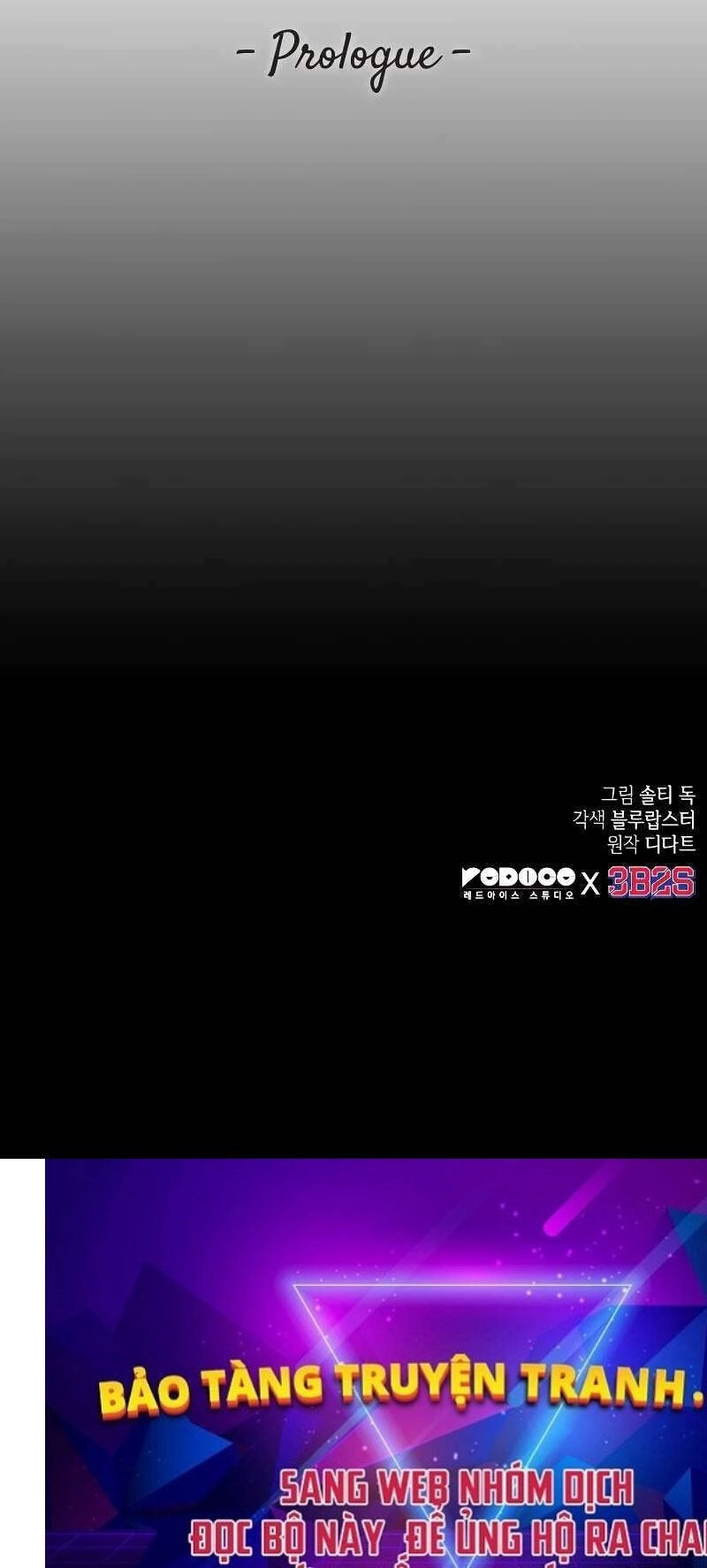 Mạo Hiểm Giả Cuối Cùng Chapter 0 - 106