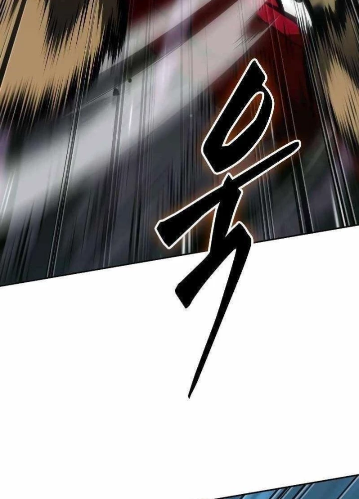 Mạo Hiểm Giả Cuối Cùng Chapter 88 - 225