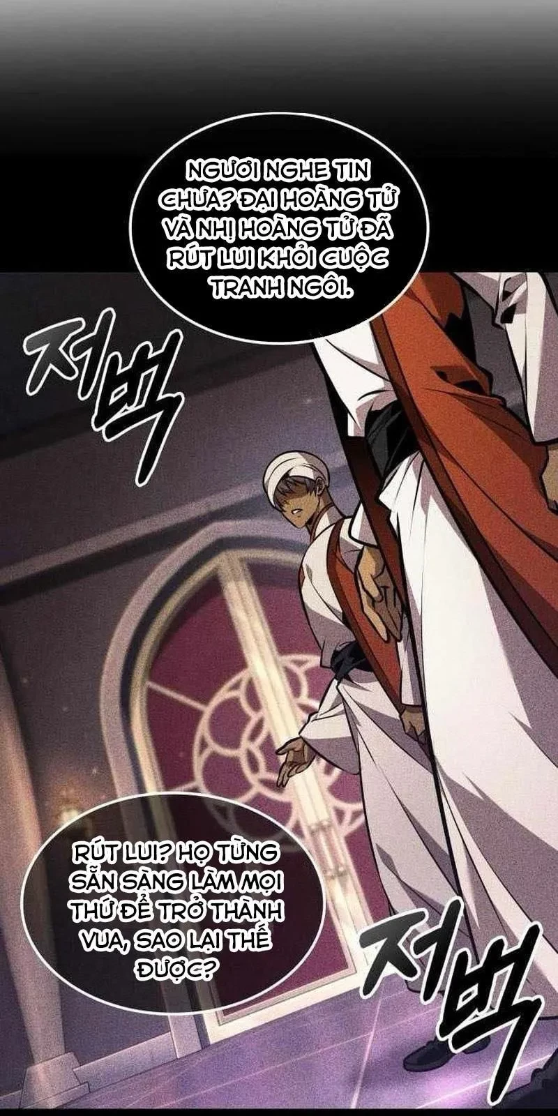 Mạo Hiểm Giả Cuối Cùng Chapter 90 - 7