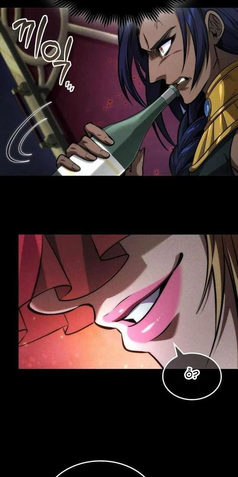 Mạo Hiểm Giả Cuối Cùng Chapter 90 - 13