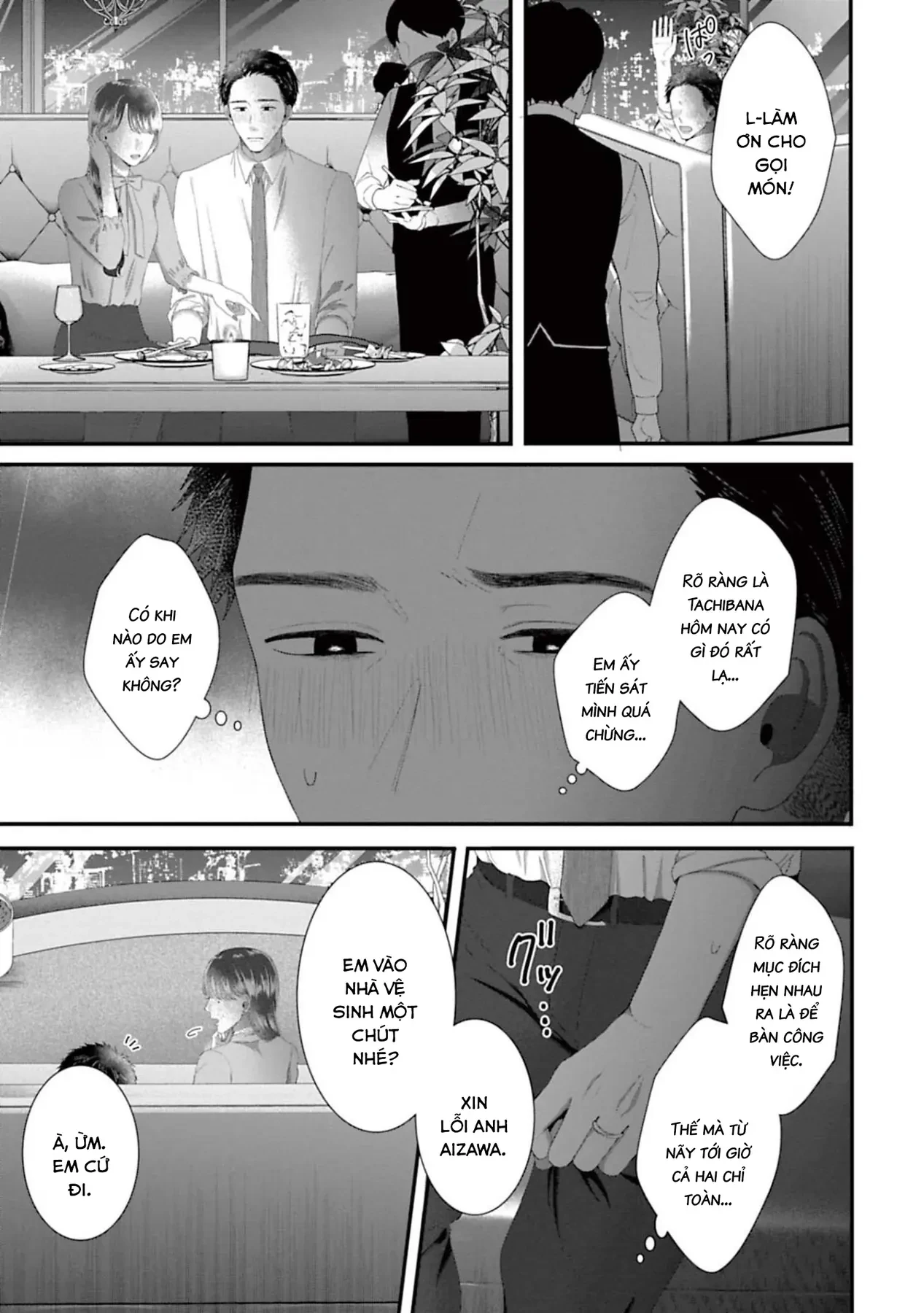 Rồi Anh Sẽ Phải Muốn Yêu Em Chapter  44 - 8