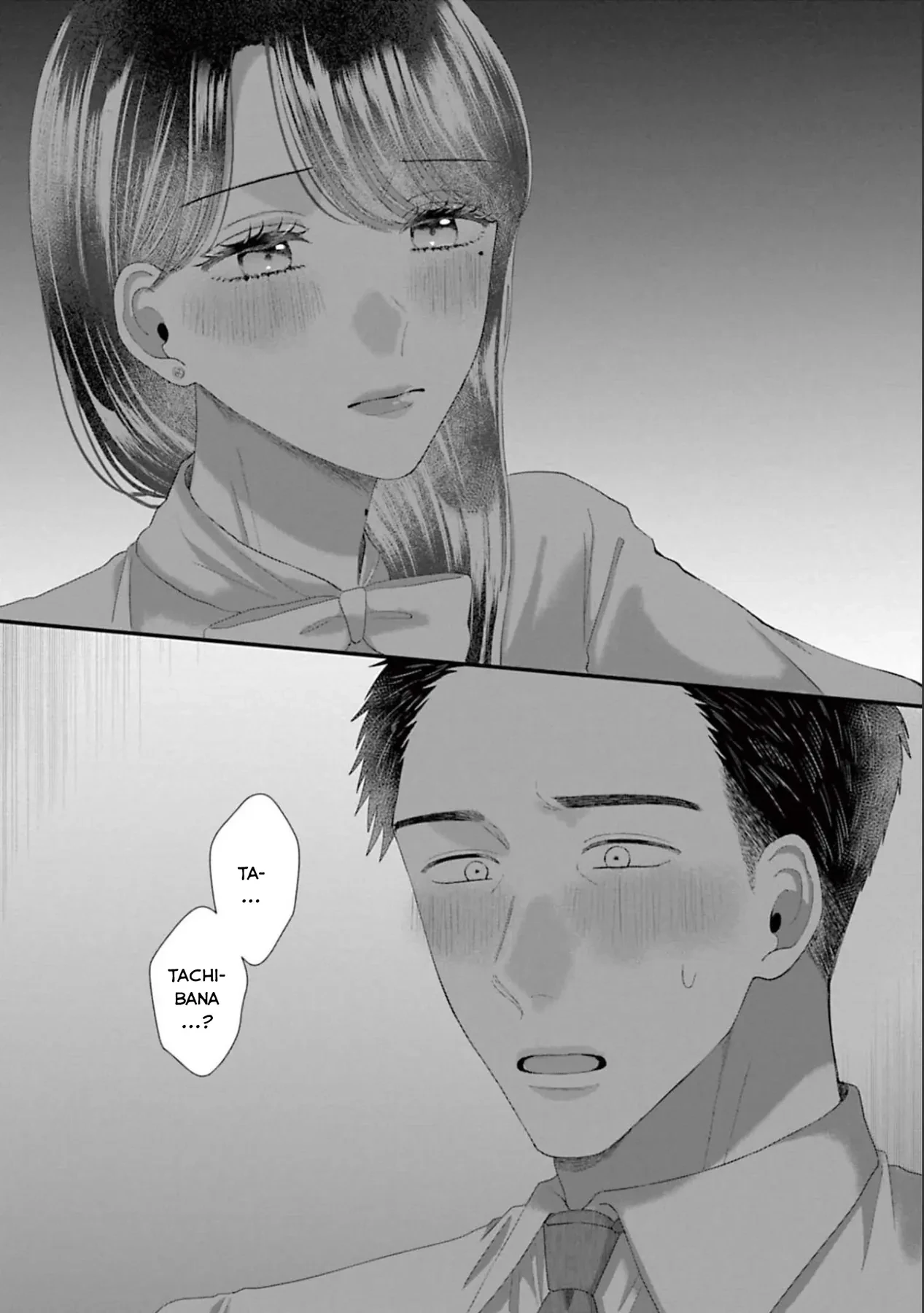 Rồi Anh Sẽ Phải Muốn Yêu Em Chapter  44 - 13